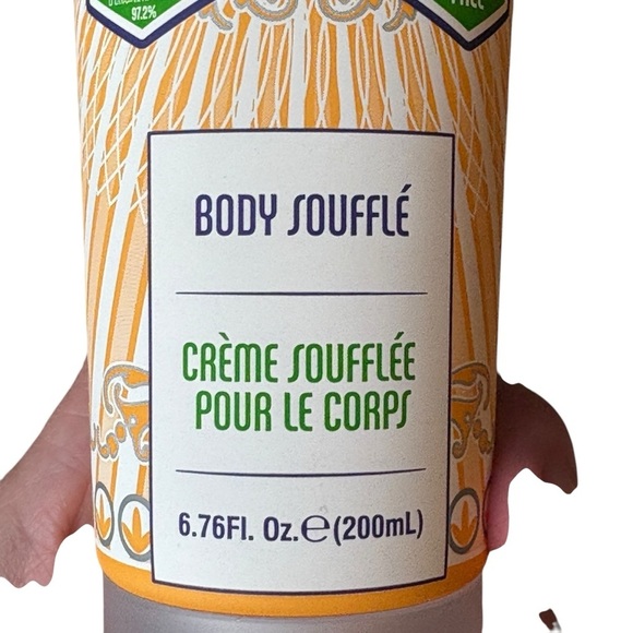 Human + Kind Body Souffle Cream 6.76 oz Moisturizer - Picture 4 of 7